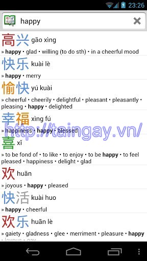 Chinese dictionaries for Android