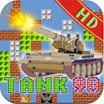 Tank 90 for iOS 2.0.0 - Game bắn tăng cổ điển cho iPhone/iPad