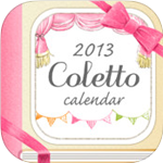 Coletto Calendar for iOS 1.0.1 - Thời gian biểu tuyệt đẹp cho iPhone/iPad