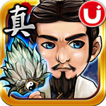 Dynasty Kingdoms for Android 1.6.1 - Game tam quốc trên Android