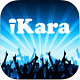 iKara-Sing Karaoke for iOS 1.6 - Phần mềm hát karaoke miễn phí