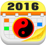 Lịch vạn niên 2016 cho iOS 6.3 - Ứng dụng xem lịch miễn phí trên iPhone/iPad