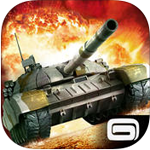 World at Arms cho iOS 2.7.0 - Game đế chế trong tầm tay trên iPhone/iPad