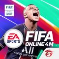 FIFA Online 4 (FO4)
