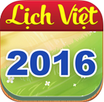 Lịch Việt 2016 cho iOS 2.2 - Lịch vạn niên 2016 trên iPhone/iPad